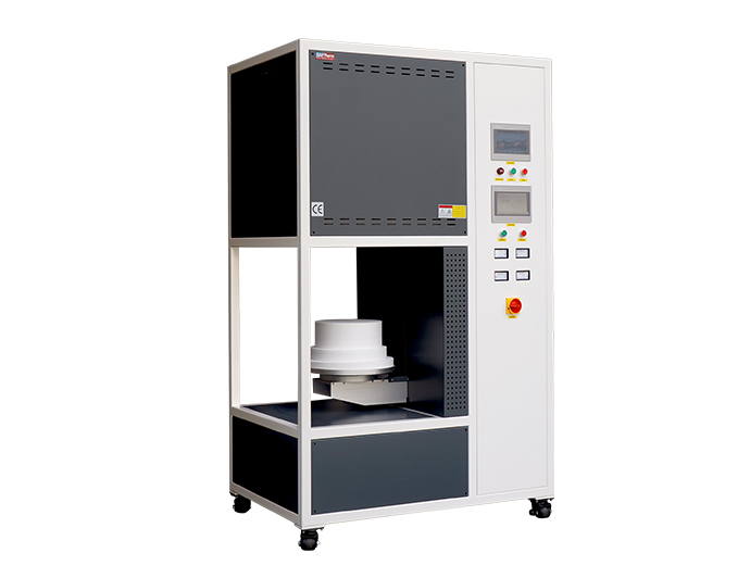 1700℃钟罩式转底炉